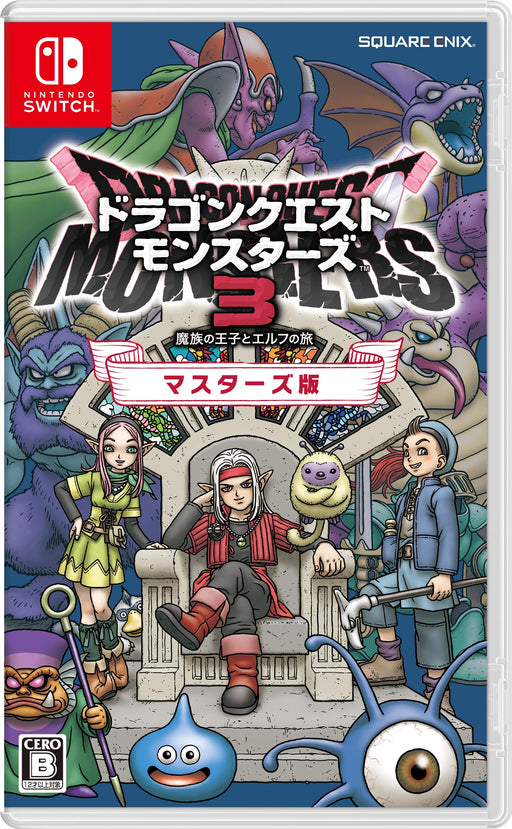 Dragon Quest Monsters 3 Switch: Journey Of The Demon Prince & Elf Masters Edition Square Enix- Japan Figure Store - #1 Bring To You The Best Japanese Goods