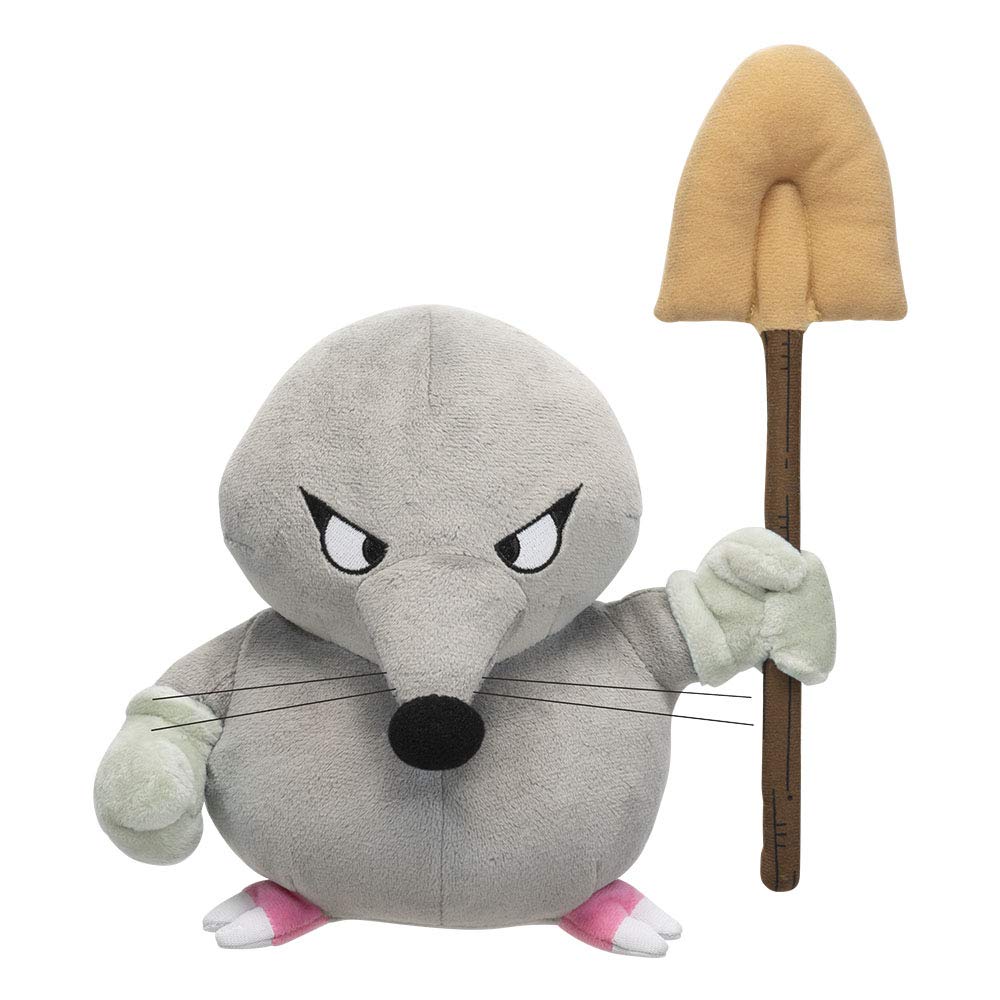 Square Enix Dragon Quest Smile Slime Monster Stuffed Naughty Mole - Naughty Mole Plush Toy- Japan Figure Store - #1 Bring To You The Best Japanese Goods