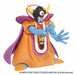 Dragon Quest Soft Vinyl Monster Zoma Figure Anime- Japan Figure Store - #1 Bring To You The Best Japanese Goods