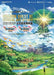 Dragon Quest Xi: Echoes Of An Elusive Age Official Setting Documents Collection - Japan Figure