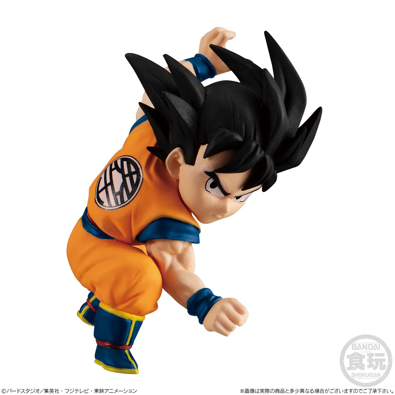Dragonball Adverge Motion5 Set (1 Piece) Candy Toy/Gum (Dragon Ball Super)- Japan Figure Store - #1 Bring To You The Best Japanese Goods