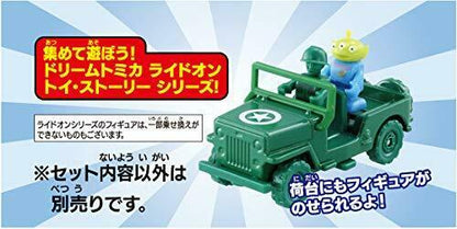 Dream Tomica Ride On Toy Story Ts-07 Army Men & Military Truck- Japan Figure Store - #1 Bring To You The Best Japanese Goods