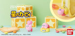 Dreams Zipperbite Kirby Friends Heart From Japan- Japan Figure Store - #1 Bring To You The Best Japanese Goods