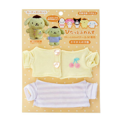 Sanrio Dress-Up Clothes Cardigan Set (Pitatto Friends)- Japan Figure Store - #1 Bring To You The Best Japanese Goods
