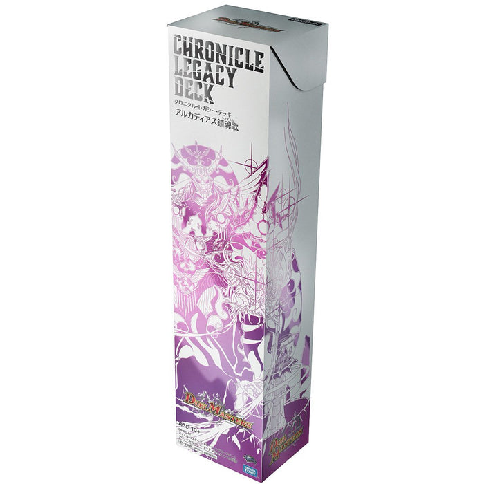 Takara Tomy Duel Masters Tcg Dmbd-01 Chronicle Legacy Deck Arcadias Requiem Japanese Card Games- Japan Figure Store - #1 Bring To You The Best Japanese Goods