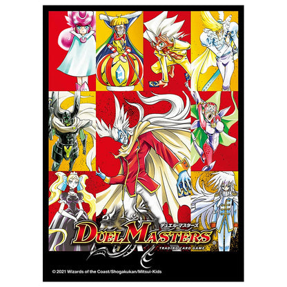 Takara Tomy Duel Masters Tcg Dmbd-16 20th Chronicle Deck Duel !! Borchak Duel - Collectible Cards- Japan Figure Store - #1 Bring To You The Best Japanese Goods