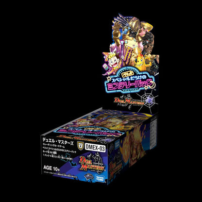 Takara Tomy Duel Masters Tcg Dmex-03 Peri !! Mystery Pack Full Of Specials Dp-Box - Game Card- Japan Figure Store - #1 Bring To You The Best Japanese Goods