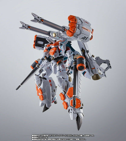 Dx Chogokin Macross Delta Armored Parts Set For Vf-31s Siegfreid Arad Use Bandai- Japan Figure Store - #1 Bring To You The Best Japanese Goods