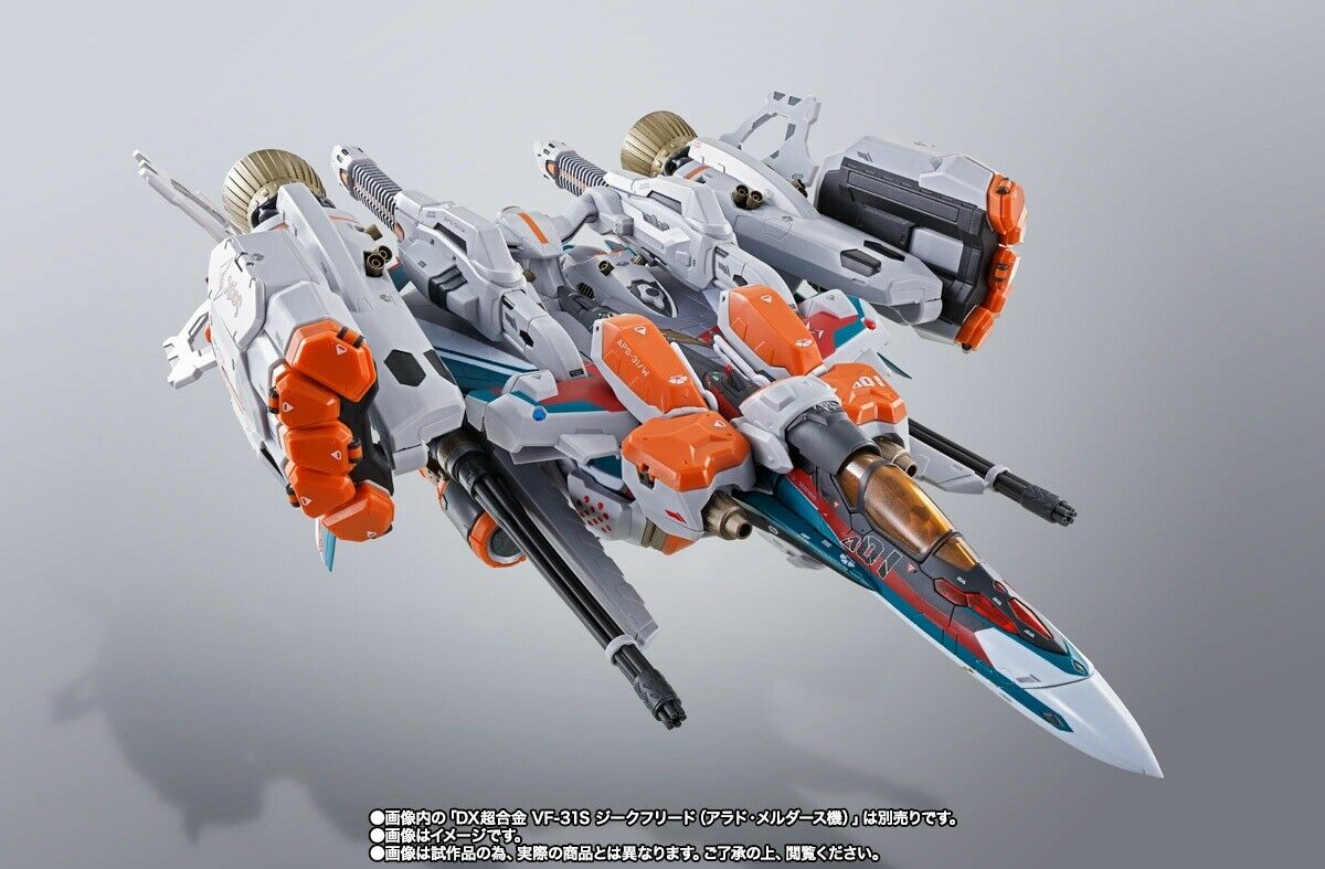 Dx Chogokin Macross Delta Armored Parts Set For Vf-31s Siegfreid Arad Use Bandai- Japan Figure Store - #1 Bring To You The Best Japanese Goods