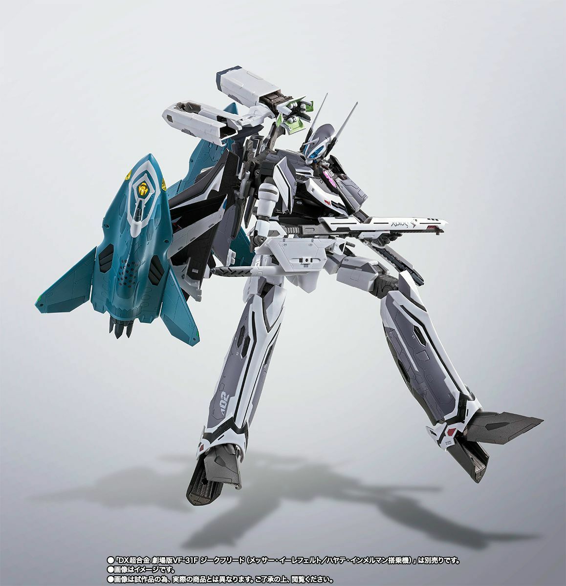Dx Chogokin Macross Delta Lilldraken Set For Vf-31f Siegfried Figure Bandai- Japan Figure Store - #1 Bring To You The Best Japanese Goods