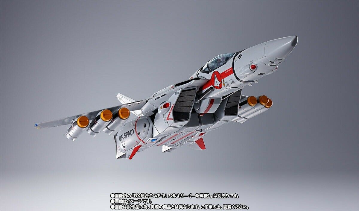 Dx Chogokin Macross Missile Set For Vf-1 Action Figure Accessories Bandai- Japan Figure Store - #1 Bring To You The Best Japanese Goods