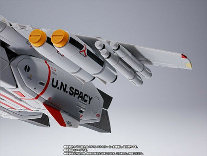 Dx Chogokin Macross Missile Set For Vf-1 Action Figure Accessories Bandai- Japan Figure Store - #1 Bring To You The Best Japanese Goods