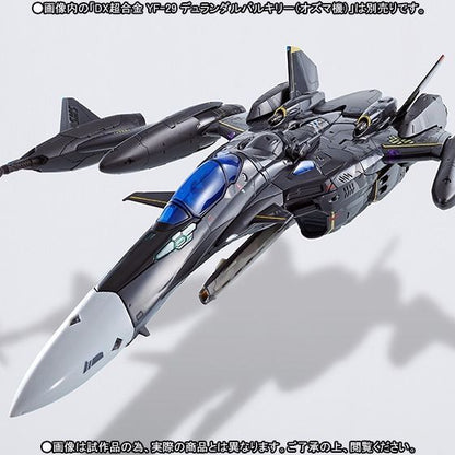 Dx Chogokin Macross Super Parts For Yf-29 Durandal Valkyrie Ozma Custom Bandai- Japan Figure Store - #1 Bring To You The Best Japanese Goods