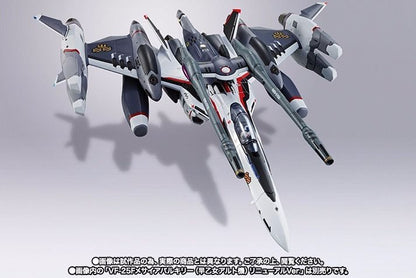 Dx Chogokin Tornado Parts For Vf-25f Messiah Valkyrie Alto Renewal Ver Bandai- Japan Figure Store - #1 Bring To You The Best Japanese Goods