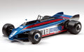 Ebbro No. 11 Team Lotus Type 88 Formula 1 Racer 1981 1/20 Japanese Plastic Model Kit- Japan Figure Store - #1 Bring To You The Best Japanese Goods
