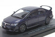 EBBRO 44295 Honda Civic Type R Fd2 Violet 1/43 Scale- Japan Figure Store - #1 Bring To You The Best Japanese Goods