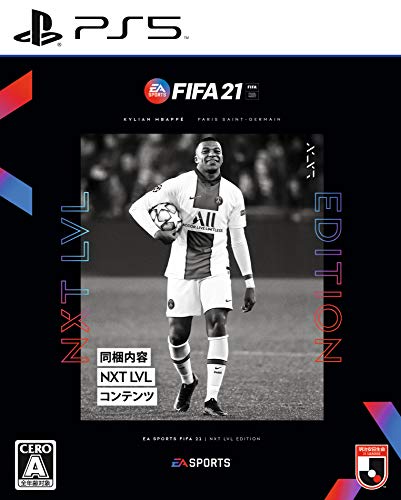 Electronic Arts Fifa 21 Nxt Lvl Edition Playstation 5 Ps5 - New Japan Figure 4938833023629