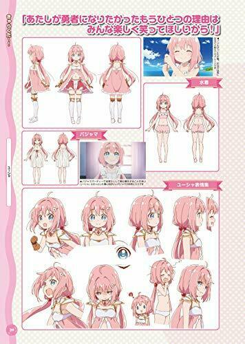 Endro! Official Fan Book Art Book- Japan Figure Store - #1 Bring To You The Best Japanese Goods