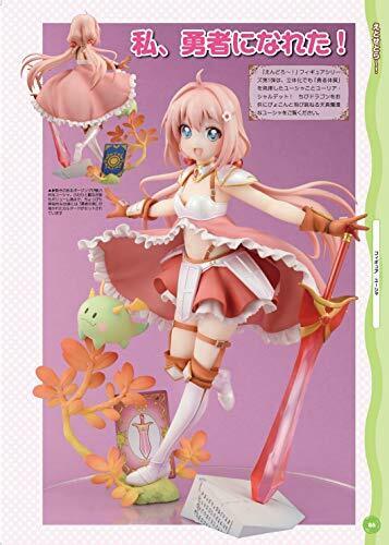 Endro! Official Fan Book Art Book- Japan Figure Store - #1 Bring To You The Best Japanese Goods