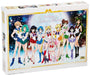 Ensky 1000pc Jigsaw Puzzle Sailor Moon Sailor Suit 50x75cm- Japan Figure Store - #1 Bring To You The Best Japanese Goods