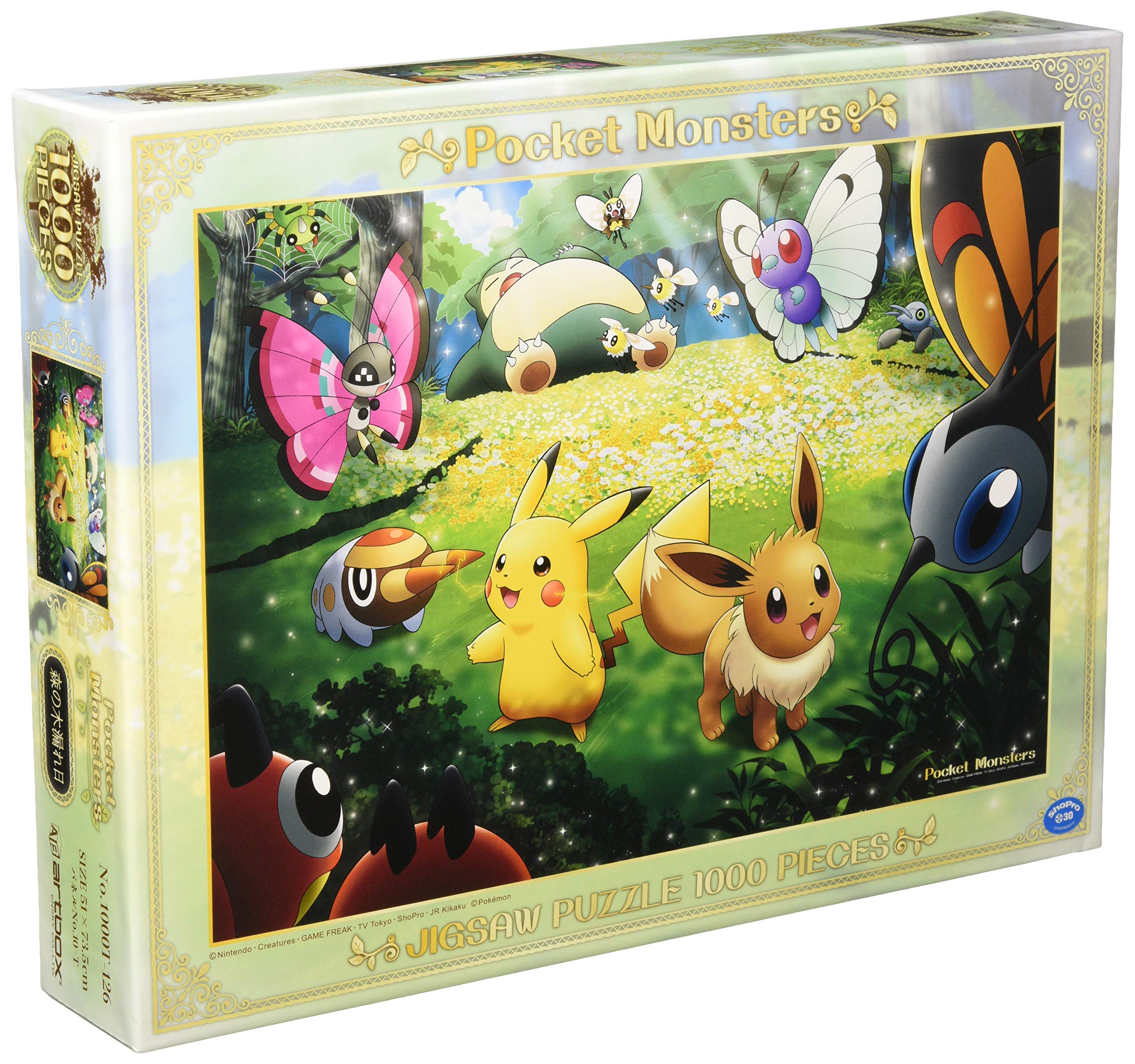 Ensky 1000T Pokemon Forest Sunbeams Jigsaw Puzzle (51X73.5Cm)- Japan Figure Store - #1 Bring To You The Best Japanese Goods