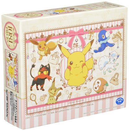 Ensky 108pc Pokemon Outing Jigsaw Puzzle 26x38cm- Japan Figure Store - #1 Bring To You The Best Japanese Goods