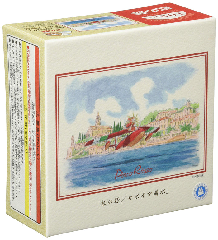 Ensky Jigsaw Puzzle 108-281 Studio Ghibli Porco Rosso Savoia Water Landing (108 Pieces) Puzzle Game- Japan Figure Store - #1 Bring To You The Best Japanese Goods