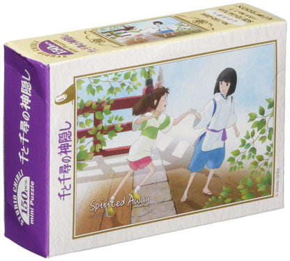 Ensky 150pc Ghibli Jigsaw Puzzle 10x14.7cm- Japan Figure Store - #1 Bring To You The Best Japanese Goods