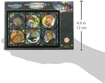 Ensky 208Pc Laputa: Castle In The Sky Jigsaw Puzzle (18.2x25.7cm)- Japan Figure Store - #1 Bring To You The Best Japanese Goods