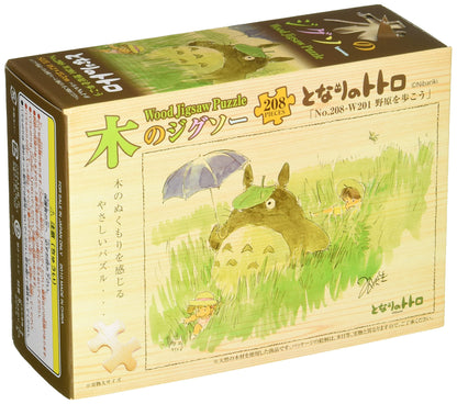 Ensky 208 Piece Jigsaw Puzzle My Neighbor Totoro Walk The Field Jigsaw Wooden Puzzle- Japan Figure Store - #1 Bring To You The Best Japanese Goods