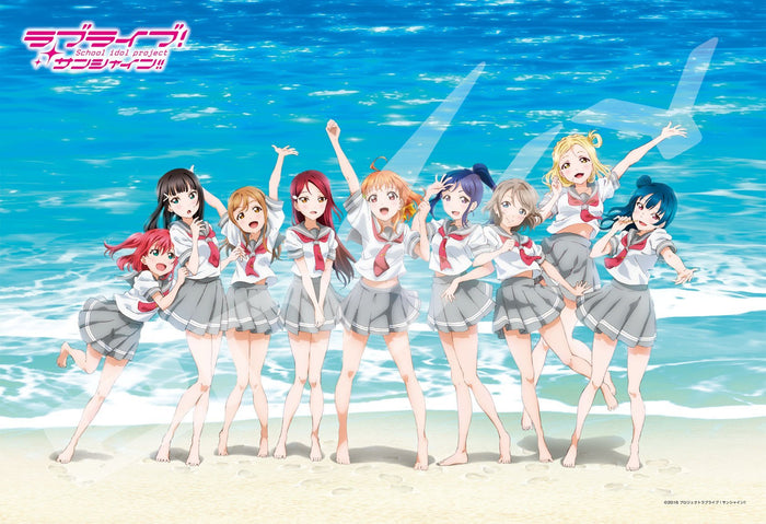 Ensky 300pc Jigsaw Puzzle Love Live! Sunshine! 26x38cm 300-1144- Japan Figure Store - #1 Bring To You The Best Japanese Goods