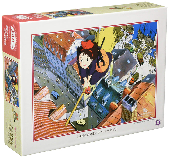 Ensky 500pc Kiki's Delivery Service Jigsaw Puzzle 38x53cm- Japan Figure Store - #1 Bring To You The Best Japanese Goods