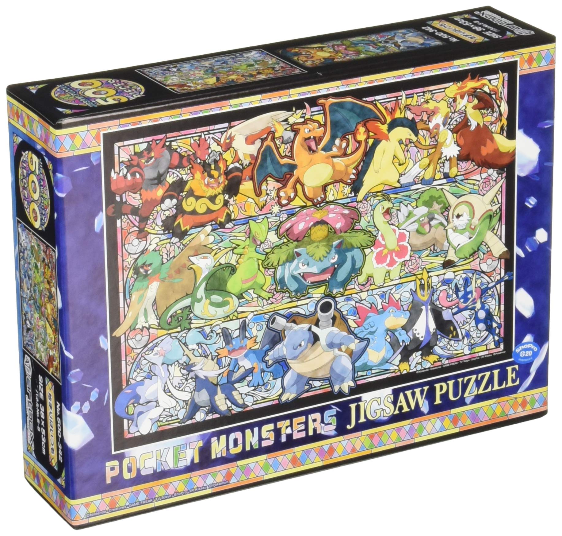 Ensky 500pc Pokemon Jigsaw Puzzle 38x53cm- Japan Figure Store - #1 Bring To You The Best Japanese Goods