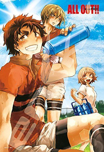 Ensky All Out!! Break Time 300 Pieces Jigsaw Puzzles - Japan Figure