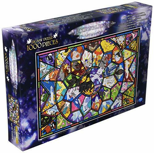 Ensky Art Crystal Jigsaw 1000 Piece Jigsaw Puzzle Legendary Pokemon 1000-ac011- Japan Figure Store - #1 Bring To You The Best Japanese Goods