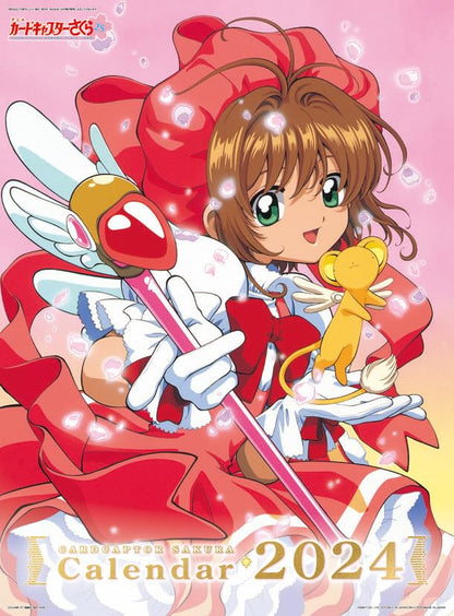 Ensky Japan Cardcaptor Sakura 2024 Wall Calendar Cl-051- Japan Figure Store - #1 Bring To You The Best Japanese Goods