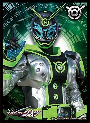 Ensky Character Card Sleeve Kamen Rider Zi-o Rider Woz - Japan Figure