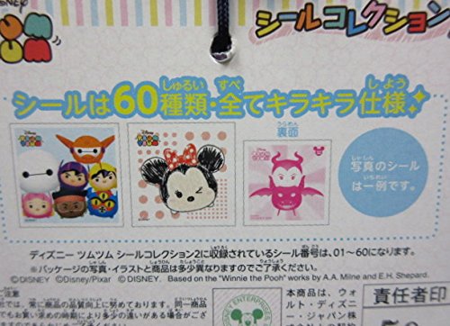 Disney Tsum Tsum Seal Coll No.30 (20+2)- Japan Figure Store - #1 Bring To You The Best Japanese Goods