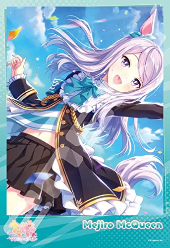 ENSKY 300-1913 Jigsaw Puzzle Uma Musume Pretty Derby Mejiro Mcqueen 300 Pieces- Japan Figure Store - #1 Bring To You The Best Japanese Goods