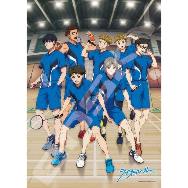 ENSKY 500-510 Jigsaw Puzzle Love All Play Youthful Days 500 Pieces- Japan Figure Store - #1 Bring To You The Best Japanese Goods