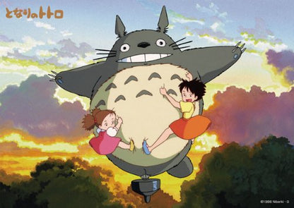 Ensky My Neighbor Totoro Puzzle Set 18.2x25.7cm PS-08- Japan Figure Store - #1 Bring To You The Best Japanese Goods
