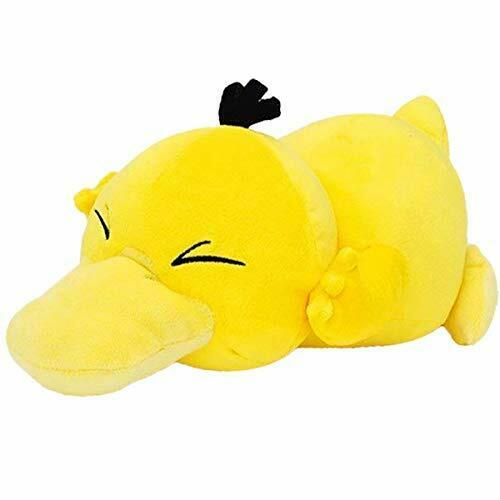 Ensky Pokemon Mofumofu Udemakura 2 Psyduck Anime Toy - Japan Figure