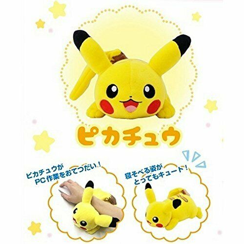 Ensky Pokemon Mofumofu Udemakura Pikachu Anime Toy- Japan Figure Store - #1 Bring To You The Best Japanese Goods