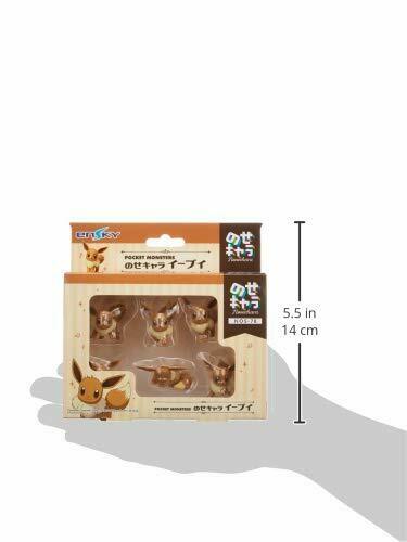 Ensky Pokemon Pocket Monster Nosechara Stacking Game Figure Eevee 6pcs Set- Japan Figure Store - #1 Bring To You The Best Japanese Goods