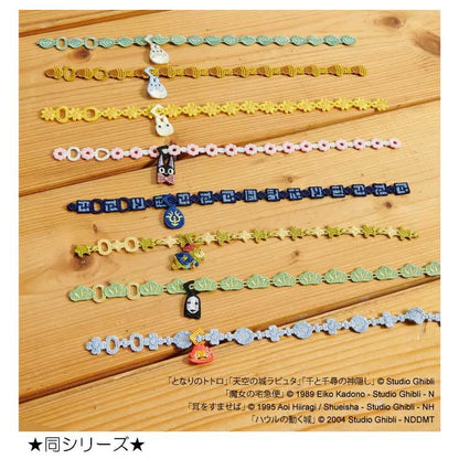 Ensky Spirited Away Lace Bracelet + 8 Kaonashi- Japan Figure Store - #1 Bring To You The Best Japanese Goods