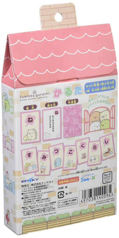 ENSKY Japanese Playing Cards Karuta Sumikko Gurashi- Japan Figure Store - #1 Bring To You The Best Japanese Goods