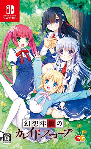 Entergram Kaleidoscope Of Phantasm Prison Nintendo Switch - New Japan Figure 4935066602324