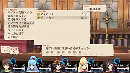 Entergram Konosuba God’S Blessing On This Wonderful World! Nintendo Switch - New Japan Figure 4935066602959 2