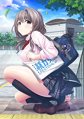 Entergram Mikagami Sumika No Seifuku Katsudou Sony Ps4 Playstation 4 Used