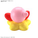 BANDAI Entry Grade Kirby Plastic Model- Japan Figure Store - #1 Bring To You The Best Japanese Goods